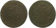5 kopecks 1787 year