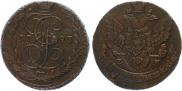 5 kopecks 1793 year