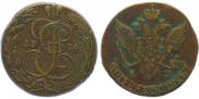 5 kopecks 1794 year
