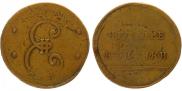 4 копейки 1796 года