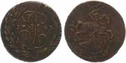 2 kopecks 1763 year