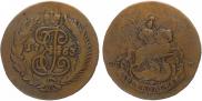 2 копейки 1763 года
