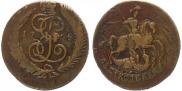 2 копейки 1766 года