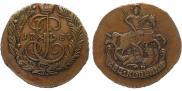 2 kopecks 1789 year