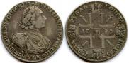 1 rouble 1724 year