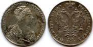 1 rouble 1727 year