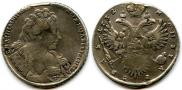 1 rouble 1732 year