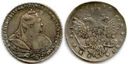 1 rouble 1738 year