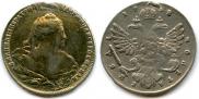 1 rouble 1738 year