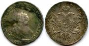 1 rouble 1746 year