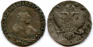 1 rouble 1749 year