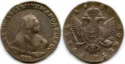 1 rouble 1750 year
