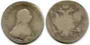 1 rouble 1762 year