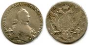 1 rouble 1764 year