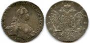 1 рубль 1765 года
