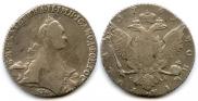 1 рубль 1769 года