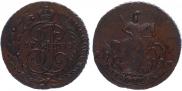 2 kopecks 1790 year