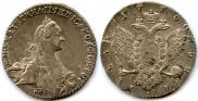 1 rouble 1770 year
