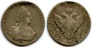 1 rouble 1796 year