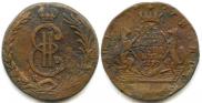 10 kopecks 1779 year