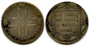 1 рубль 1798 года