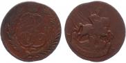1 kopeck 1795 year