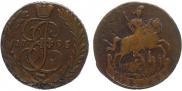1 kopeck 1795 year