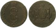10 kopecks 1779 year