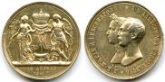 Medal 1841 year