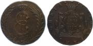 10 kopecks 1780 year