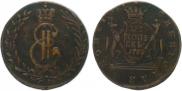 5 kopecks 1769 year