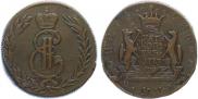 5 kopecks 1773 year