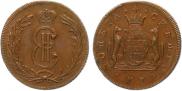 5 kopecks 1772 year
