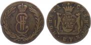 2 копейки 1767 года