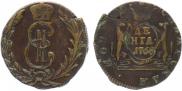 Denga 1768 year