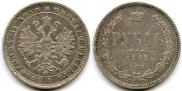 1 rouble 1882 year