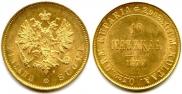 10 markkaa 1879 year