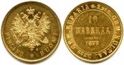 10 markkaa 1879 year