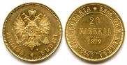 20 markkaa 1879 year