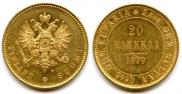 20 markkaa 1879 year