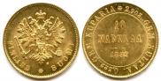 10 markkaa 1882 year