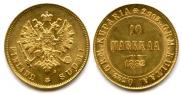 10 markkaa 1882 year
