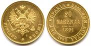 20 markkaa 1891 year