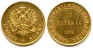 10 markkaa 1905 year