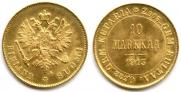 10 markkaa 1913 year