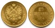 20 markkaa 1904 year