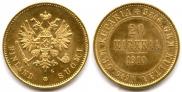 20 марок 1910 года