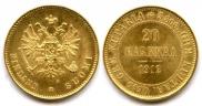 20 markkaa 1912 year