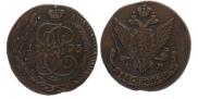 5 копеек 1795 года