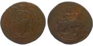 2 копейки 1793 года